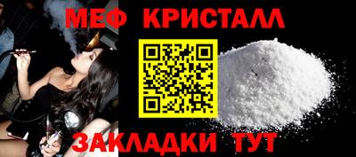 альфа пвп VHQ Донской