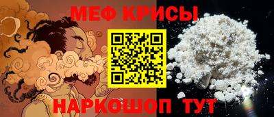 альфа пвп VHQ Донской