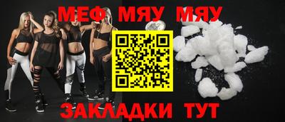 альфа пвп VHQ Донской