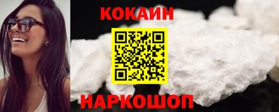 метамфетамин Дубна