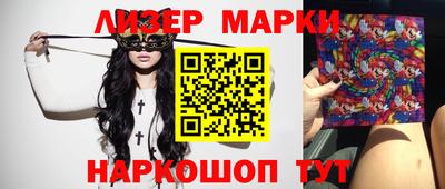 метамфетамин Дубна