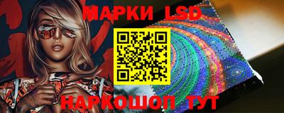 альфа пвп VHQ Донской
