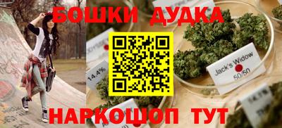 альфа пвп VHQ Донской