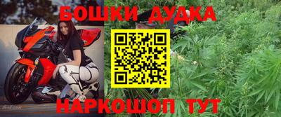 альфа пвп VHQ Донской