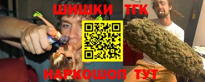 метамфетамин Дубна