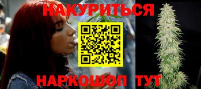 альфа пвп VHQ Донской