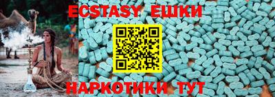 дистиллят марихуана Заволжье