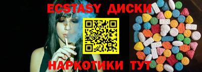 альфа пвп VHQ Донской