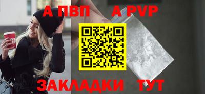 метамфетамин Дубна