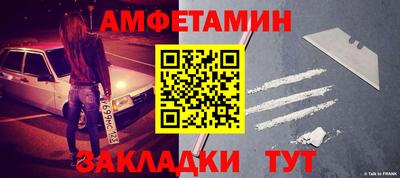 трава Заводоуковск