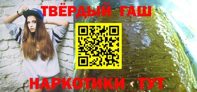 метамфетамин Дубна