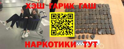 альфа пвп VHQ Донской