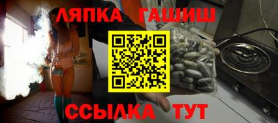 метамфетамин Дубна