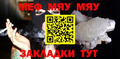 альфа пвп VHQ Донской
